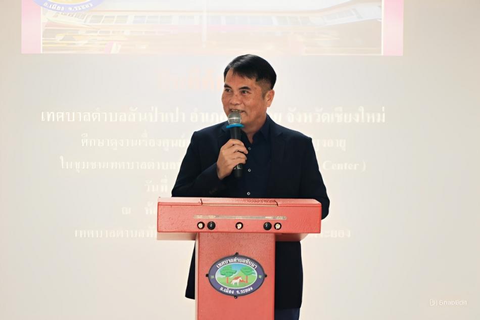 "เทศบาลตำบลทับมา ต้อนรับคณะศึกษาดูงานจากเทศบาลตำบลสันป่าเปา อำเภอสันทราย จังหวัดเชียงใหม่"