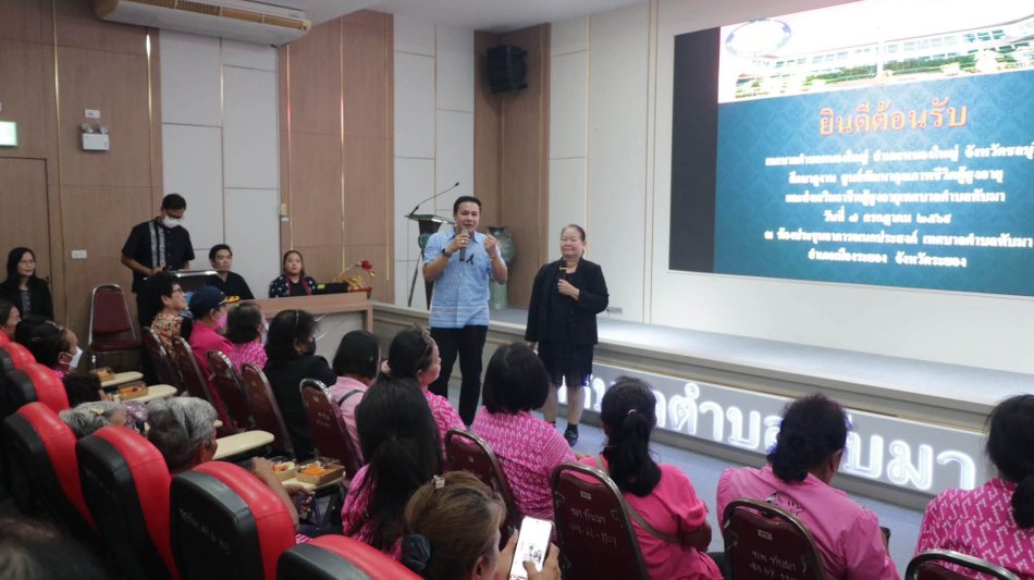 เทศบาลตำบลทับมา ร่วมต้อนรับ คณะศึกษาดูงานจากเทศบาลตำบลหนองใหญ่ อําเภอหนองใหญ่ จังหวัดชลบุรี 
