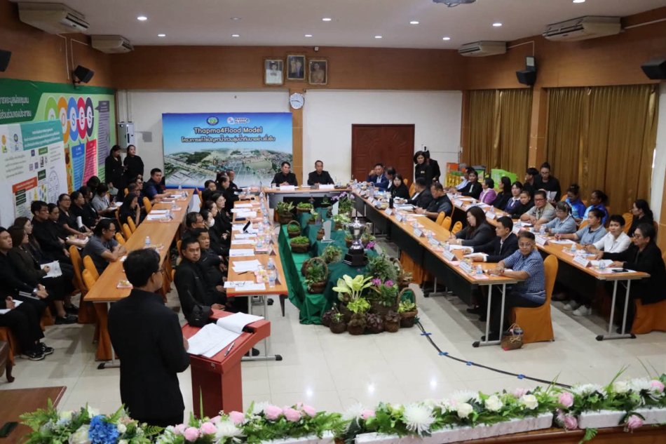 เทศบาลตำบลทับมา รับการตรวจประเมินเชิงลึก เพื่อประเมินโครงการรางวัลพระปกเกล้า ประจำปีงบประมาณ พ.ศ. 2569