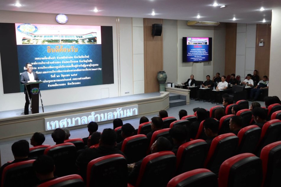 เทศบาลตำบลทับมา ร่วมต้อนรับ คณะศึกษาดูงานจากเทศบาลเมืองต้นเปา จ.เชียงใหม่ และ องค์การบริหารส่วนตำบลกง จ.สุโขทัย 