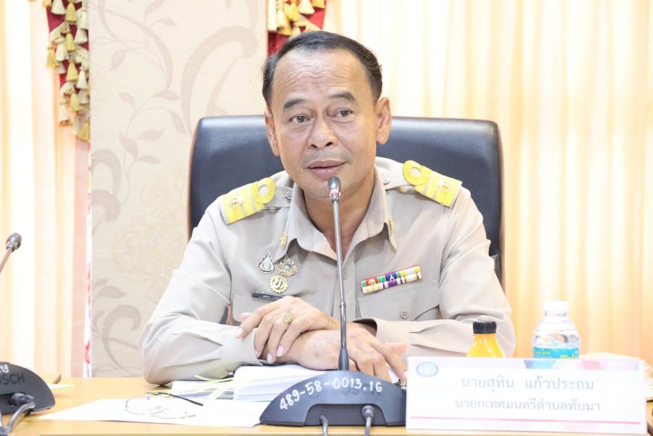 เทศบาลตำบลทับมา ประชุมคณะกรรมการพัฒนาเทศบาลตำบลทับมา ครั้งที่ 3/2569 ขับเคลื่อนแผนพัฒนาท้องถิ่นอย่างมีส่วนร่วม
