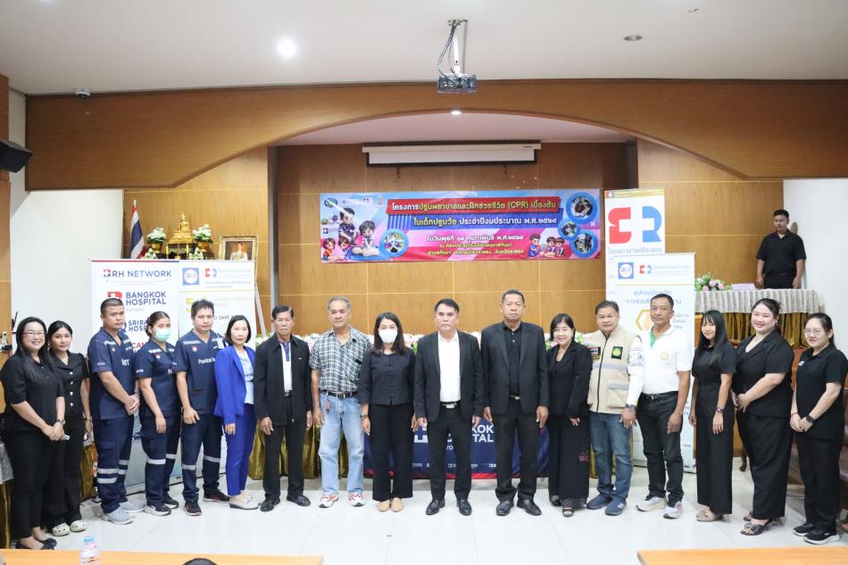 เทศบาลตำบลทับมา จัดโครงการปฐมพยาบาลและฝึกช่วยชีวิต (CPR) เบื้องต้นในเด็กปฐมวัย ประจำปี 2569 ยกระดับความปลอดภัยในสถานศึกษา