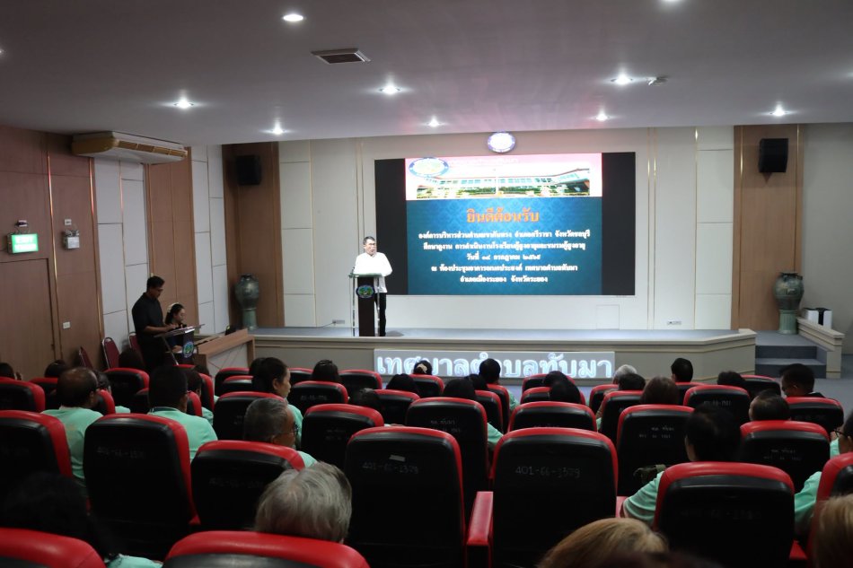 เทศบาลตำบลทับมา ต้อนรับคณะศึกษาดูงานจากองค์การบริหารส่วนตำบลเขาคันทรง อำเภอศรีราชา จังหวัดชลบุรี