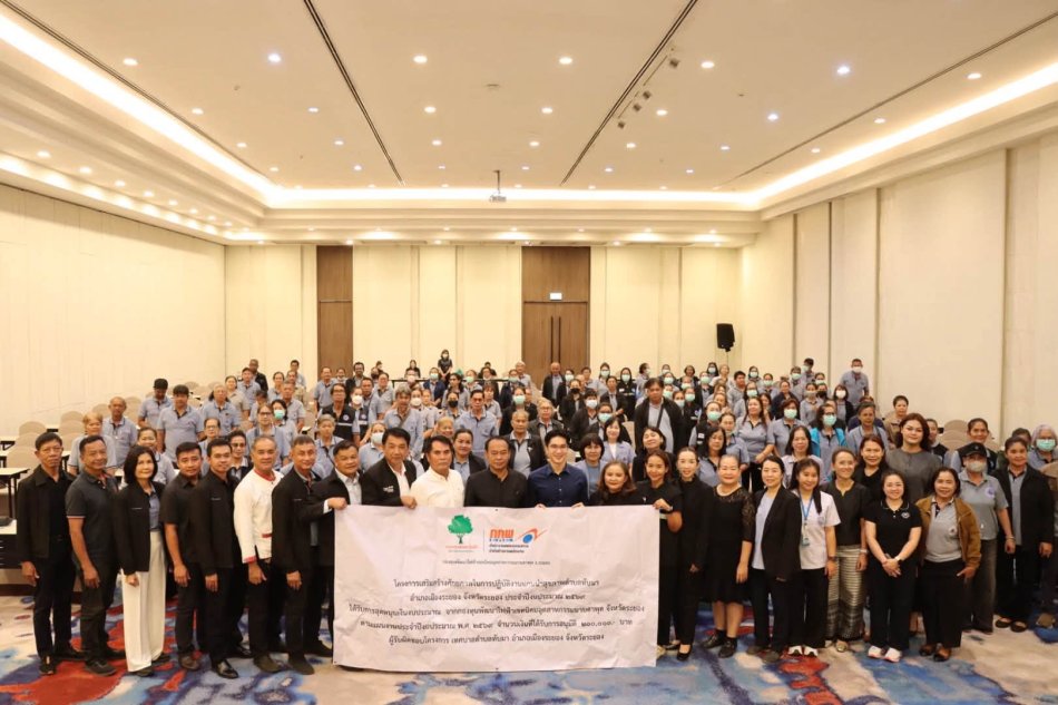 เทศบาลตำบลทับมา จัดโครงการเสริมสร้างศักยภาพแกนนำสุขภาพ พัฒนาทักษะดูแลสุขภาพประชาชนในชุมชน