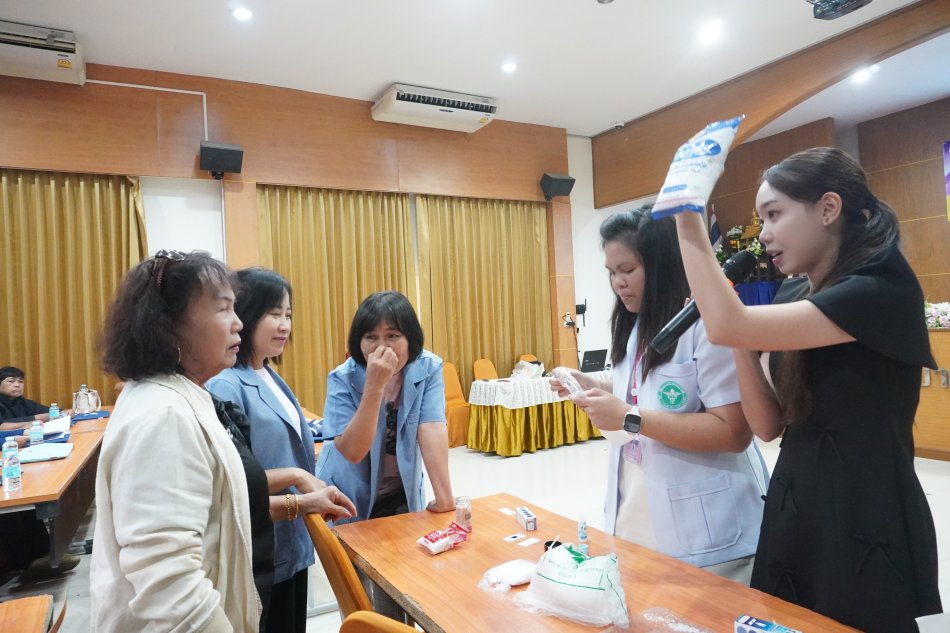 เทศบาลตำบลทับมา จัดโครงการควบคุมการขาดสารไอโอดีน ตามพระราชดำริฯ ประจำปีงบประมาณ พ.ศ. 2569