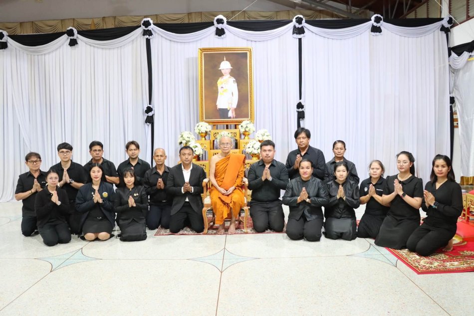 เทศบาลตำบลทับมา ร่วมพิธีบำเพ็ญกุศลสวดพระพุทธมนต์ เพื่ออุทิศถวายพระกุศลแด่สมเด็จพระเจ้าลูกเธอ เจ้าฟ้าพัชรกิติยาภา นเรนทิราเทพยวดี กรมหลวงราชสาริณีสิริพัชร มหาวัชรราชธิดา