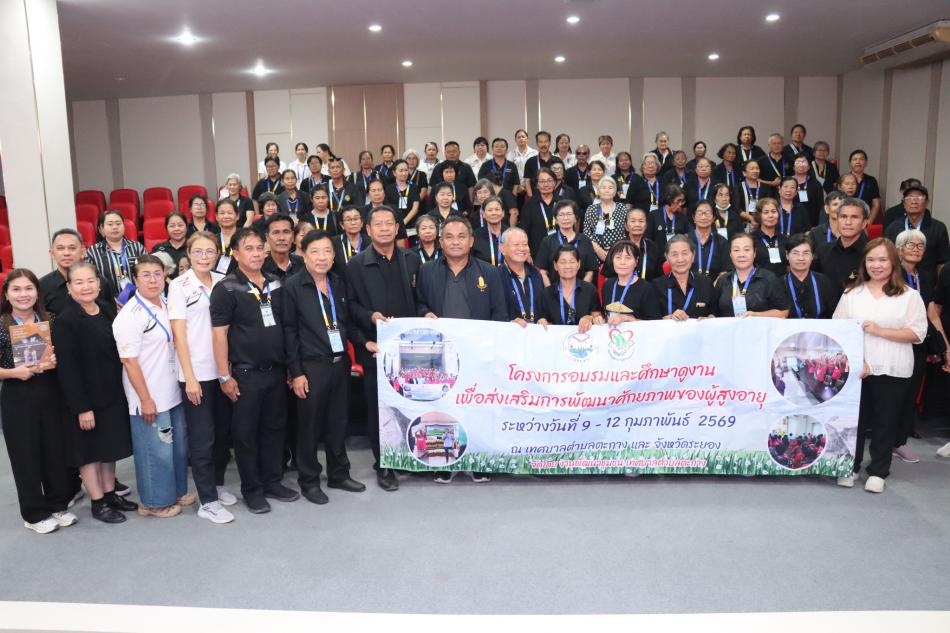 "เทศบาลตำบลทับมา ต้อนรับคณะศึกษาดูงานจากเทศบาลตําบลตะกาง อําเภอเมืองตราด จังหวัดตราด เข้าศึกษาดูงานเรื่อง การดำเนินงานศูนย์บริการและฟื้นฟูสำหรับผู้สูงอายุในชุมชนเทศบาลตำบลทับมา (Thapma Day Care Center)“