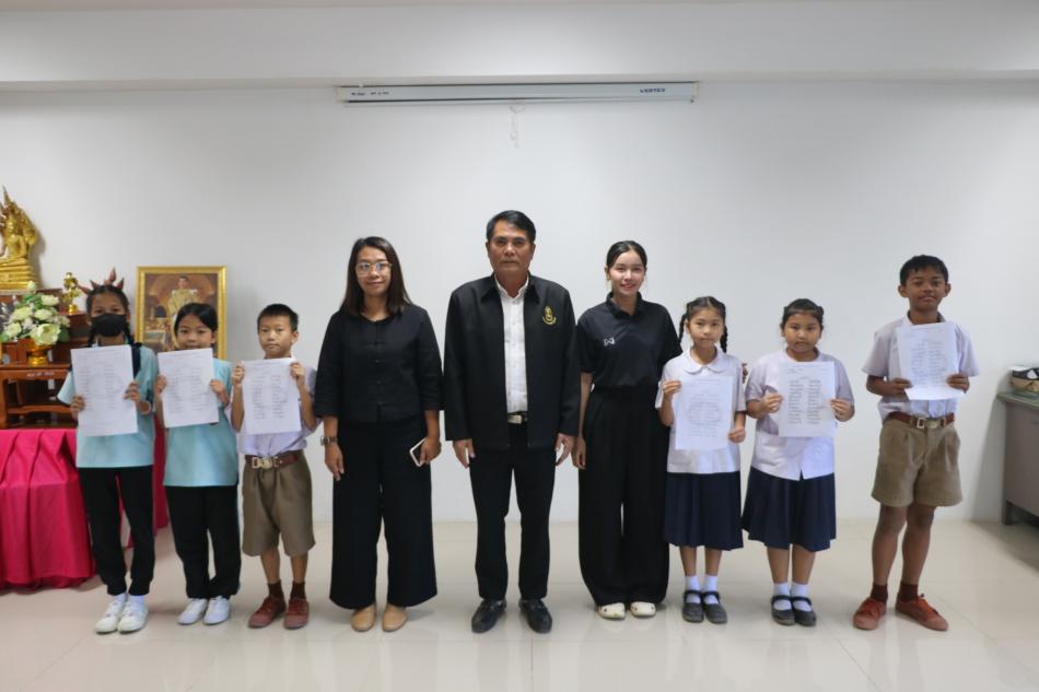 เทศบาลตำบลทับมา จัดกิจกรรมประกวดวาดภาพระบายสีและประกวดคัดลายมือ เนื่องในวันเด็กแห่งชาติ ประจำปี 2569