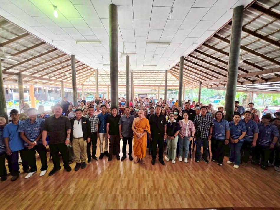 กองทุนสวัสดิการชุมชนเทศบาลตำบลทับมา จัดประชุมใหญ่สามัญประจำปี 2569 เสริมความเข้มแข็งสวัสดิการภาคประชาชน