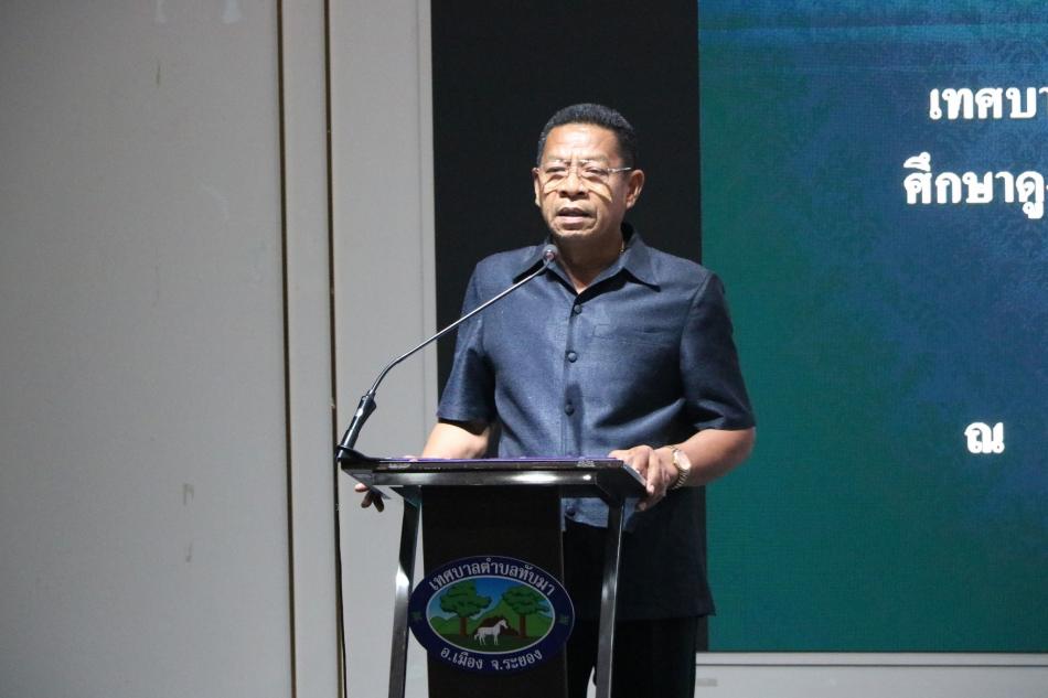 เทศบาลตำบลทับมาให้การต้อนรับคณะศึกษาดูงานจากเทศบาลตำบลกุดหมากไฟ จังหวัดอุดรธานี