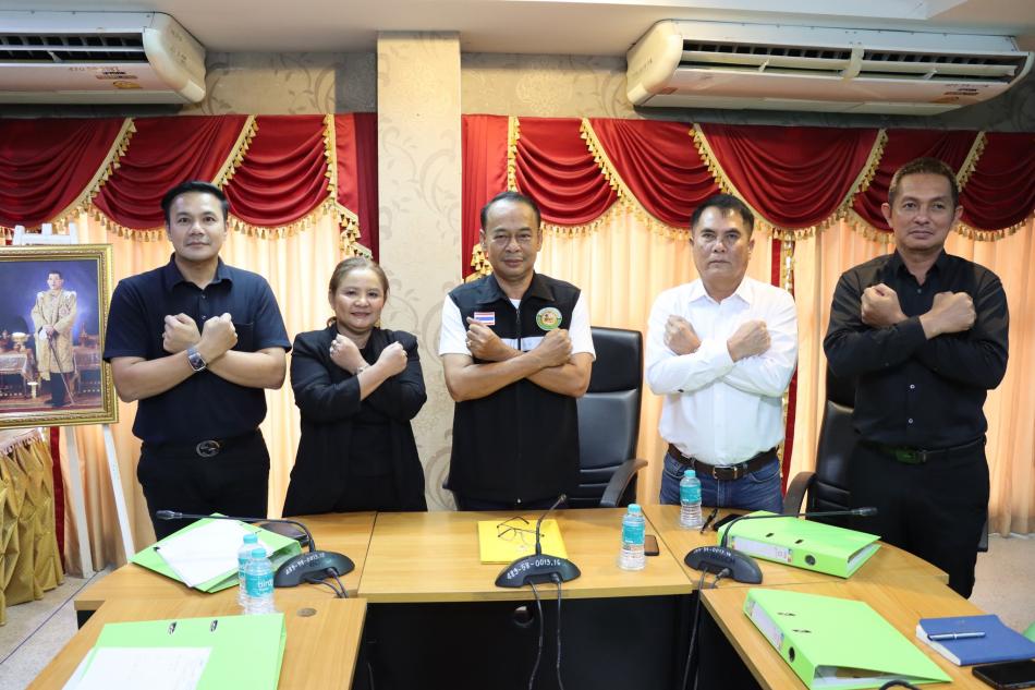 เทศบาลตำบลทับมา แสดงเจตจำนงนโยบายไม่รับของขวัญ (No Gift Policy) มุ่งเสริมสร้างธรรมาภิบาล โปร่งใสในการบริหารงาน