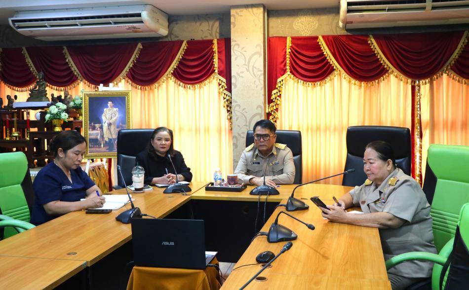"เทศบาลตำบลทับมา  ร่วมการประชุมโครงการ Smart & Strong Phase 2 ผ่านระบบการประชุมออนไลน์ Zoom Cloud Meeting"