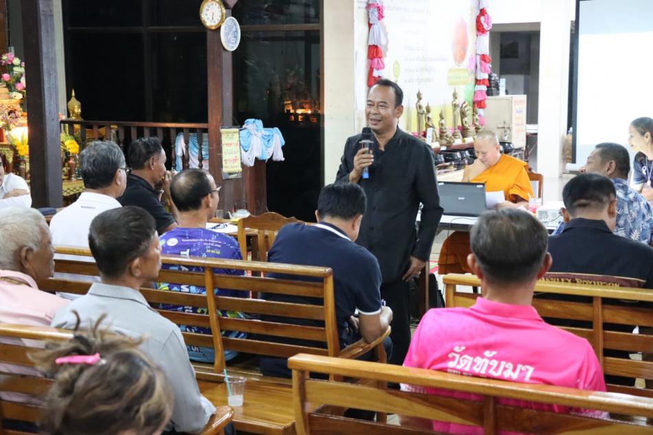 เทศบาลตำบลทับมา ร่วมกับสภาวัฒนธรรมตำบลทับมา จัดประชุมเตรียมความพร้อมโครงการประเพณีบุญข้าวหลาม ประจำปี 2569