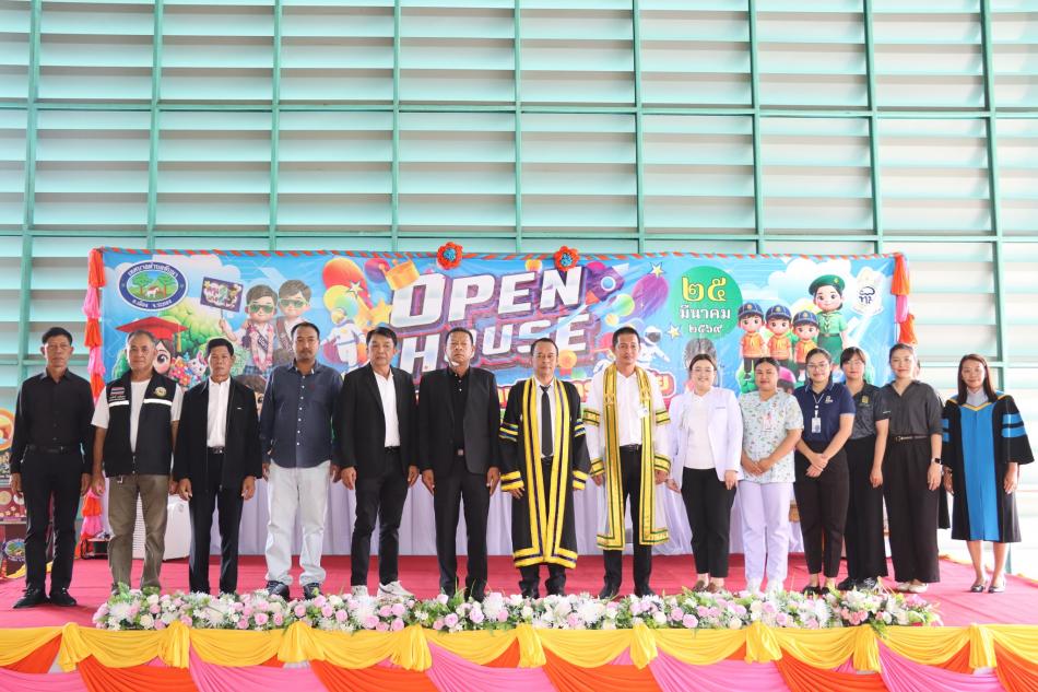 เทศบาลตำบลทับมา จัดโครงการเปิดบ้านวิชาการปฐมวัย โรงเรียนอนุบาลทับมา ประจำปีงบประมาณ พ.ศ.2569